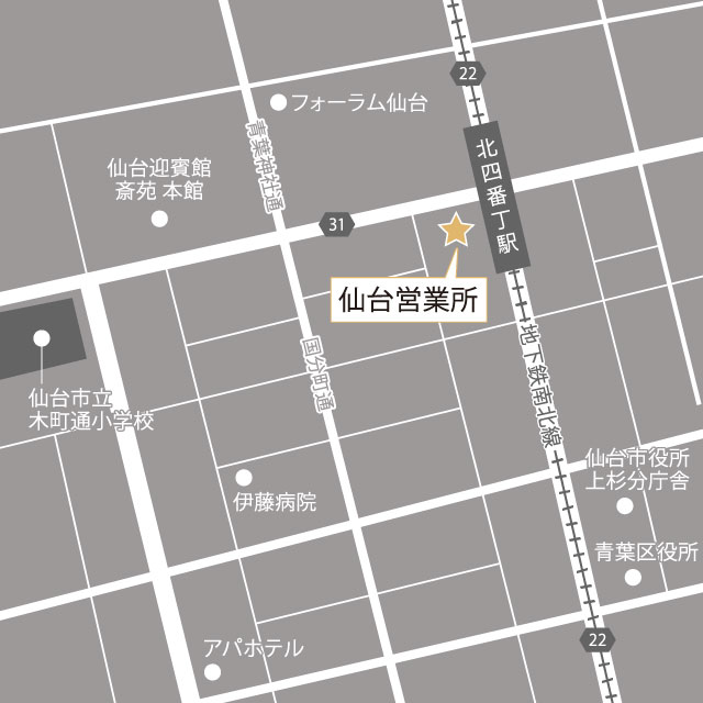 仙台営業所地図